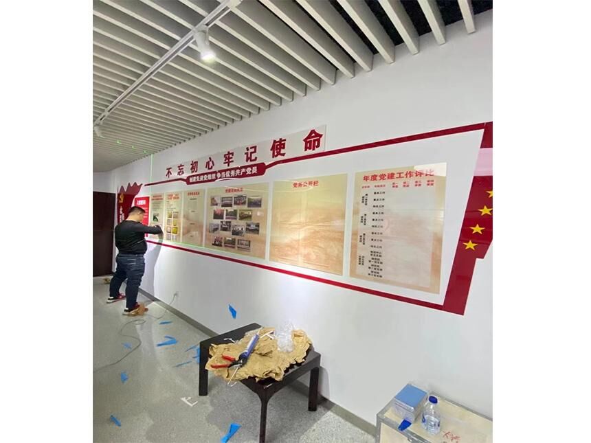 文化墻怎么設(shè)計(jì)與制作？