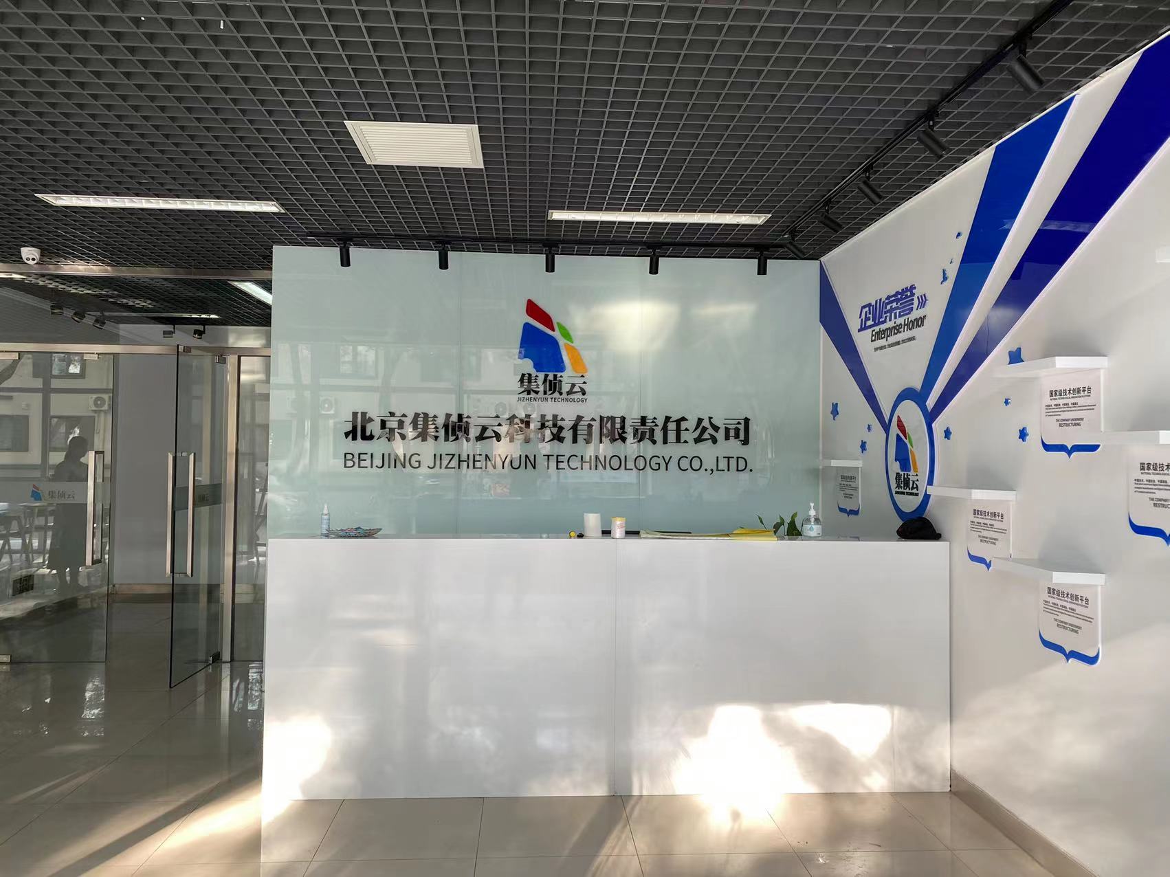 文化墻朝陽哪個(gè)公司做的好