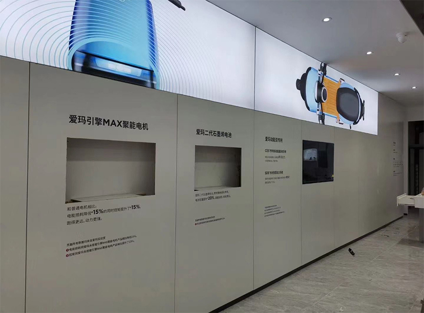 展會文化墻絲網印墻工藝效果圖(圖1)