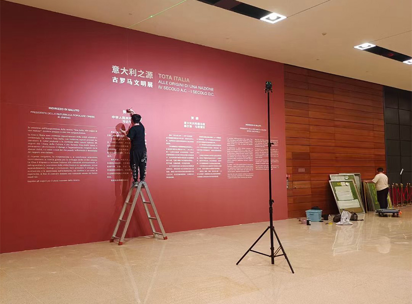 展會文化墻絲網印墻工藝效果圖(圖3)
