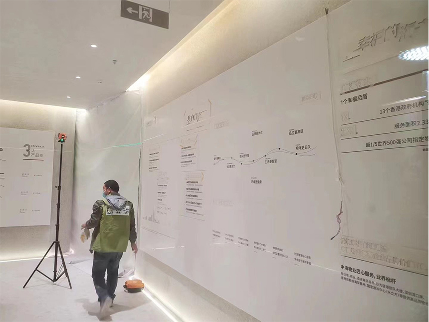公司展廳制作，企業(yè)展廳文化墻設(shè)計(jì)(圖1)