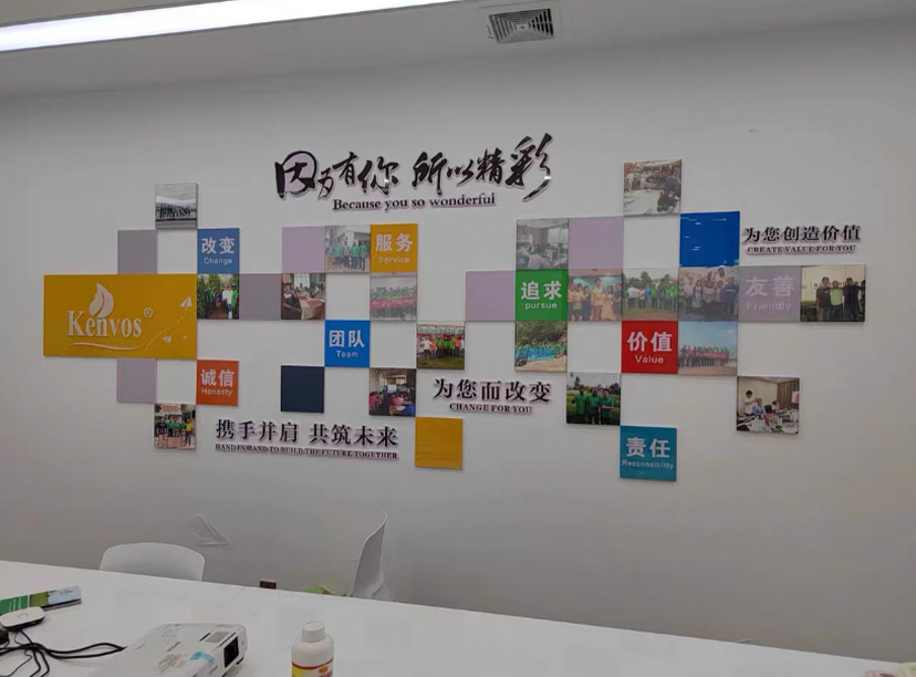 公司風(fēng)采墻，團隊風(fēng)采墻設(shè)計，員工風(fēng)采墻制作