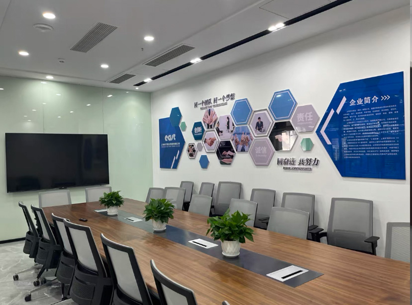 會議室文化墻企業(yè)，企業(yè)文化墻，公司文化墻設(shè)計制作