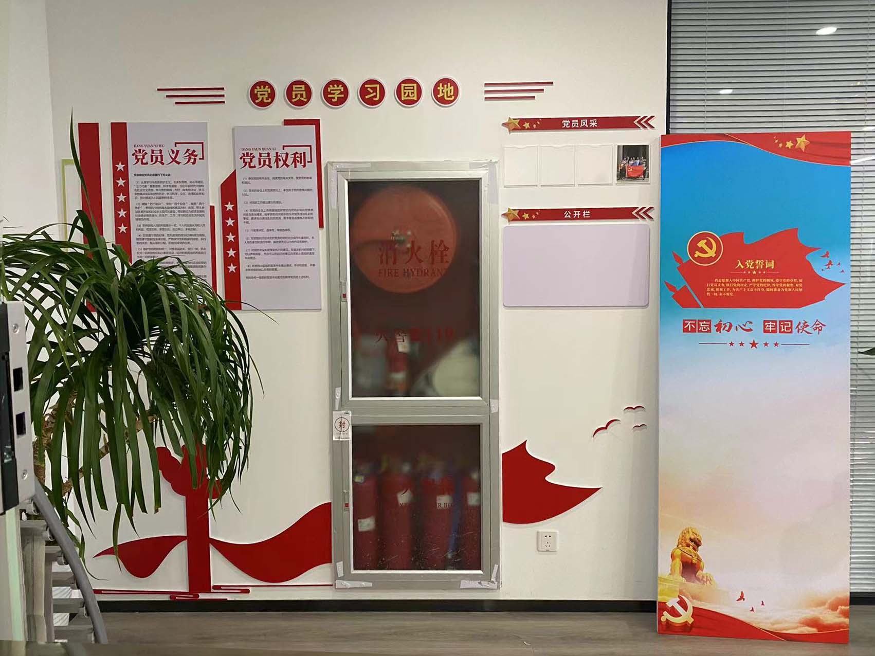 黨建文化墻-消防箱文化墻，可移動(dòng)黨建內(nèi)容墻