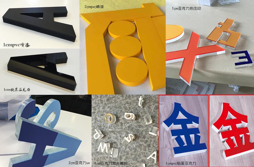 文化墻制作需要多久選什么材料好？(圖1)