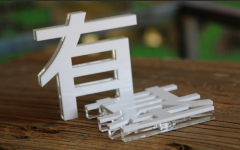 亞克力運(yùn)輸與維護(hù)注意哪些地方？